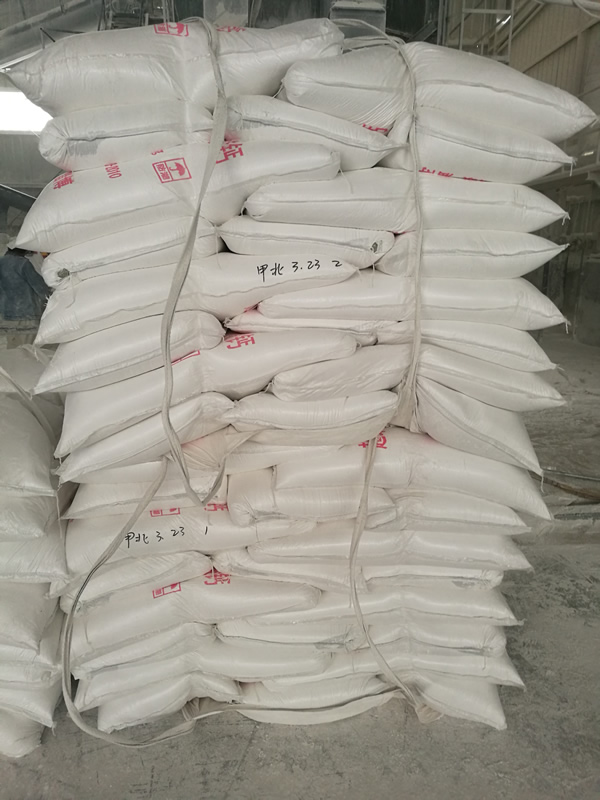 超細輕質碳酸鈣800目、1250目現(xiàn)貨-第2張-公司動態(tài)-淄博雙威化工