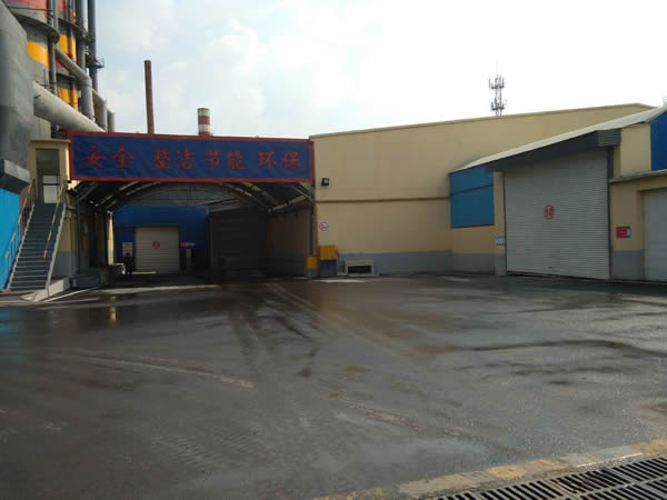 輕質碳酸鈣廠家對公司環(huán)境整改有明顯改善-第2張-公司動態(tài)-淄博雙威化工