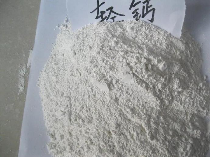 輕質(zhì)碳酸鈣粉廠家，山東重鈣粉廠家-第1張-碳酸鈣生產(chǎn)技術(shù)-淄博雙威化工