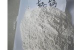 輕質(zhì)碳酸鈣粉廠家，山東重鈣粉廠家